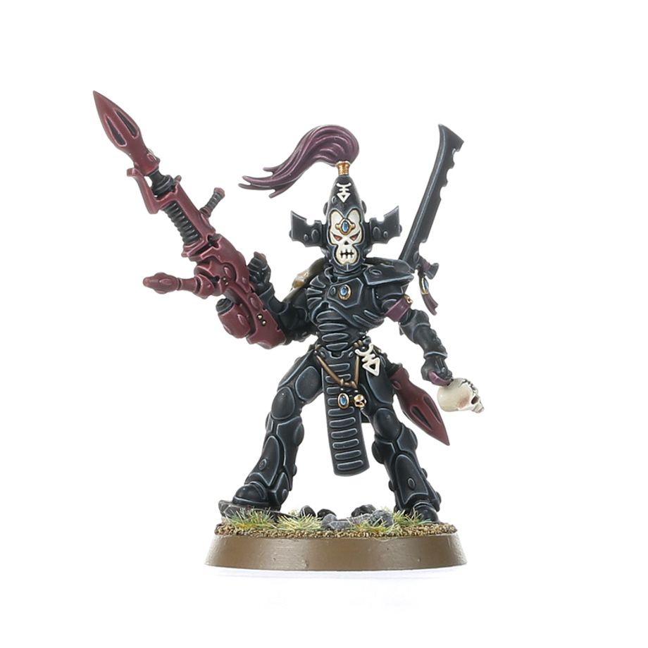 AELDARI: SEGADORES SINIESTROS