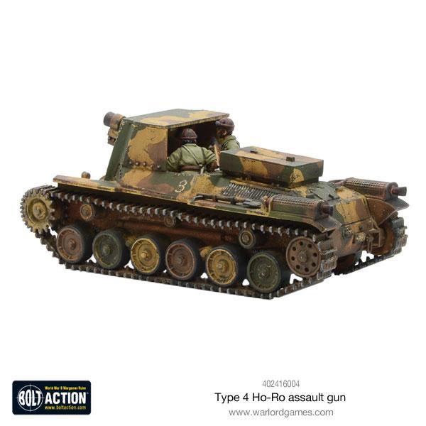 JAPANESE ARMY: TYPE 4 HO-RO ASAULT GUN
