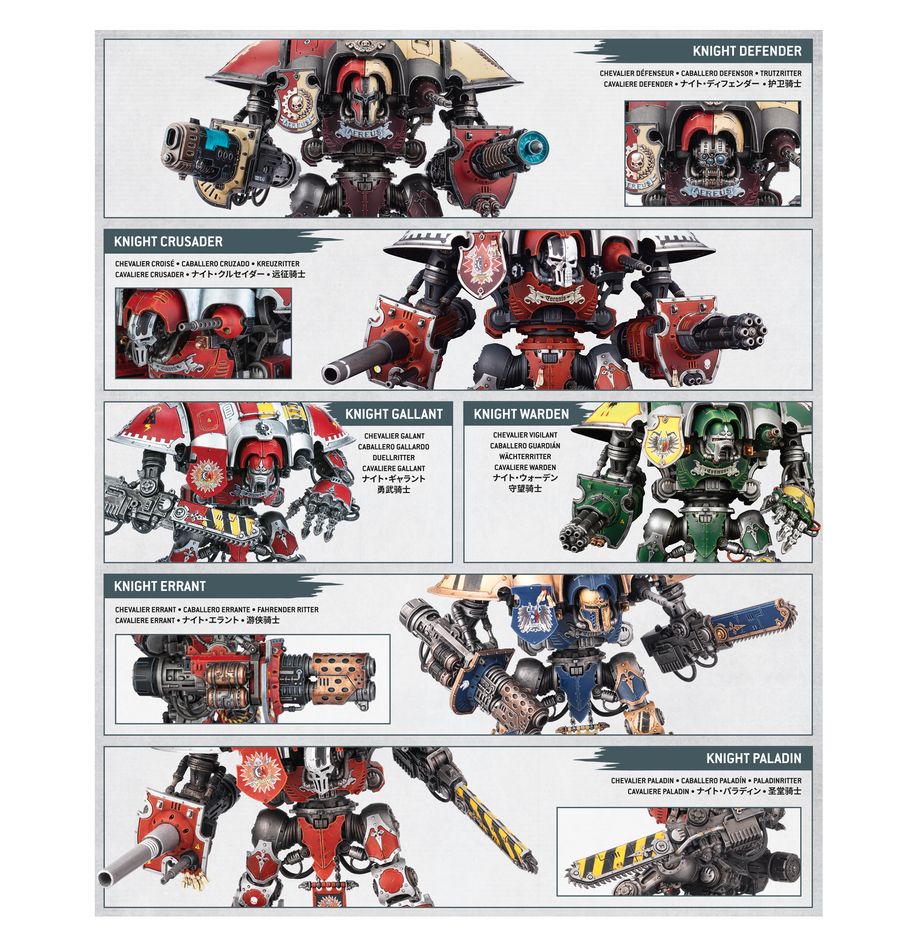IMPERIAL KNIGHTS: CABALLERO QUESTORIS
