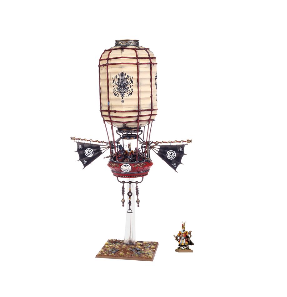 OLD WORLD: GRAN CATAI - SKY LANTERN