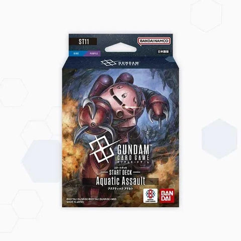GUNDAM TCG: - AQUATIC ASSAULT - (ST11)