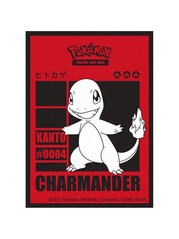 UP POKEMON: FUNDAS STANDAR POKÉMON - CHARMANDER - 65 UNIDADES - ROJA