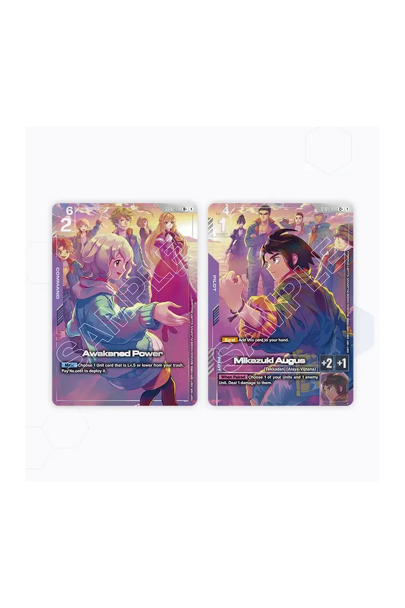 Gundam Card Game: PB02 Premium Accessory Set Mobile Suit Iron Blooded Orphans
