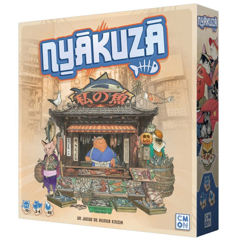 Nyakuza