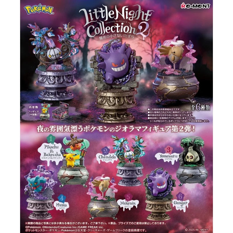 POKEMON TCG: Little Night Collection 2