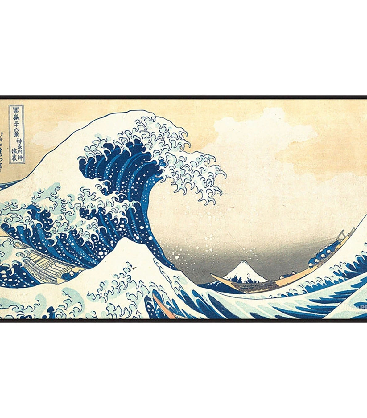Ultra Pro: Tapete Black Stitched Playmant - The Great Wave off Kanagawa by Hokusai