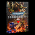 Guía de Patrulla Combat Patrol de Warhammer 40000 en español, portada del libro en perspectiva.