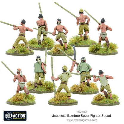 BOLT ACTION: JAPANESE ARMIES - BAMBOO SPEAR FIGHTER SQUAD