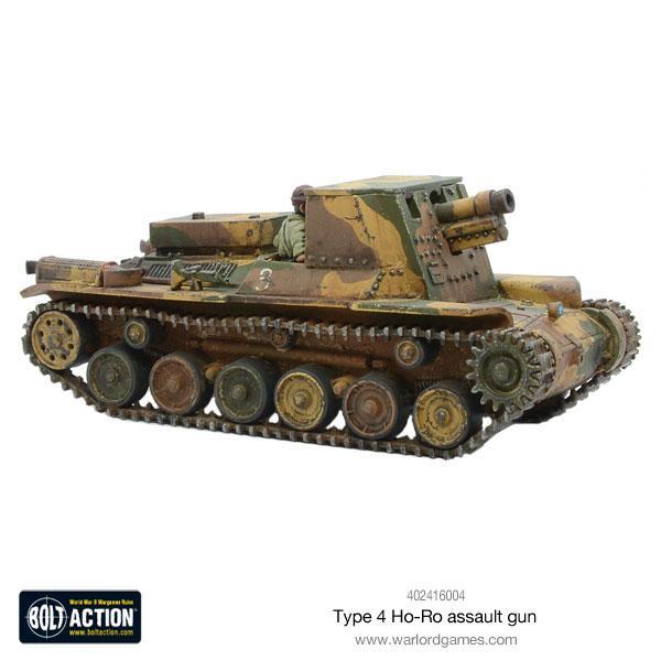 JAPANESE ARMY: TYPE 4 HO-RO ASAULT GUN
