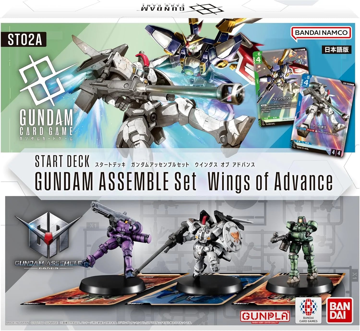 GUNDAM TCG: ASSEMBLE STARTER DECKS ST01A-04A