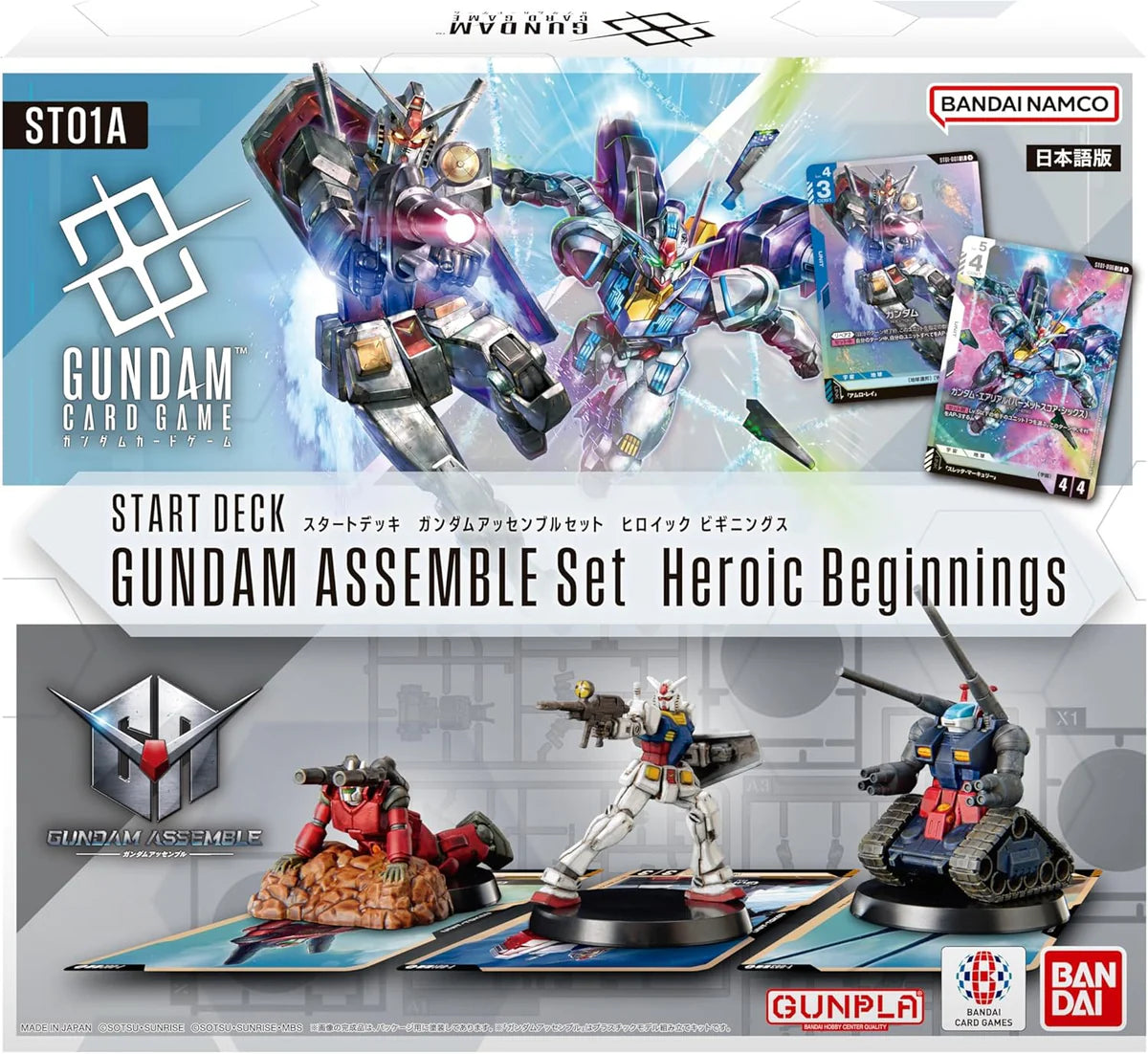 GUNDAM TCG: ASSEMBLE STARTER DECKS ST01A-04A