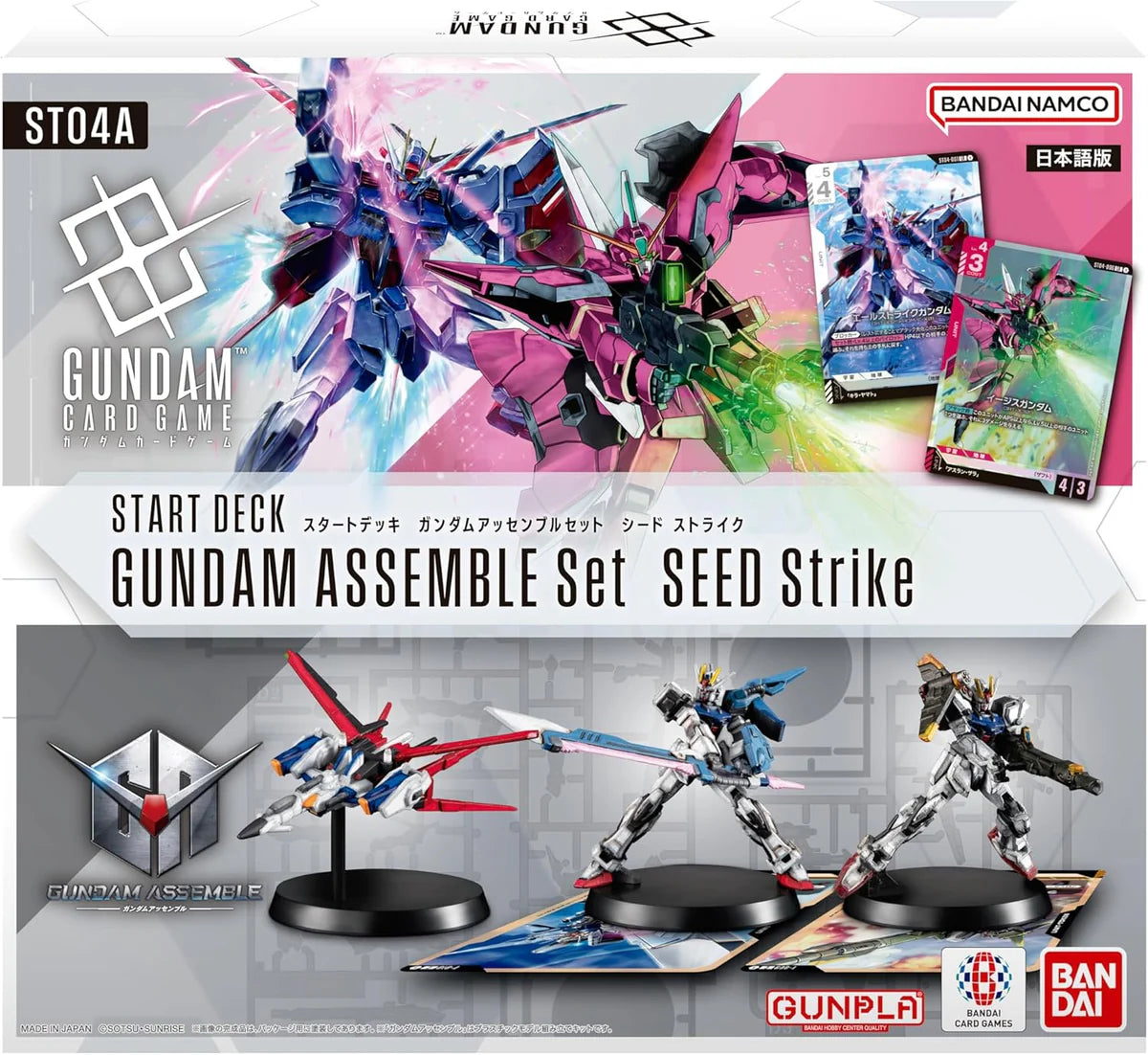 GUNDAM TCG: ASSEMBLE STARTER DECKS ST01A-04A