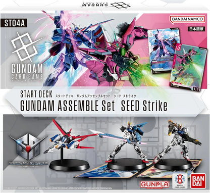 GUNDAM TCG: ASSEMBLE STARTER DECKS ST01A-04A