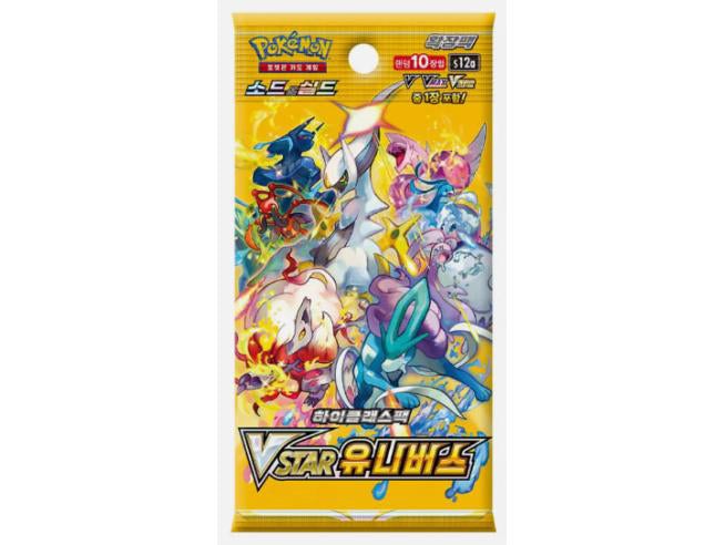 Pokemon TCG: VSTAR UNIVERSUS - KOREANO
