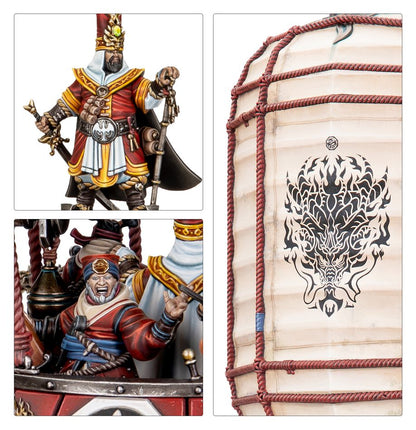 OLD WORLD: GRAN CATAI - SKY LANTERN