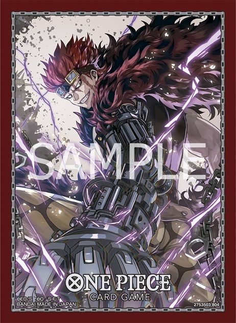 Fundas One Piece TCG Vol.9