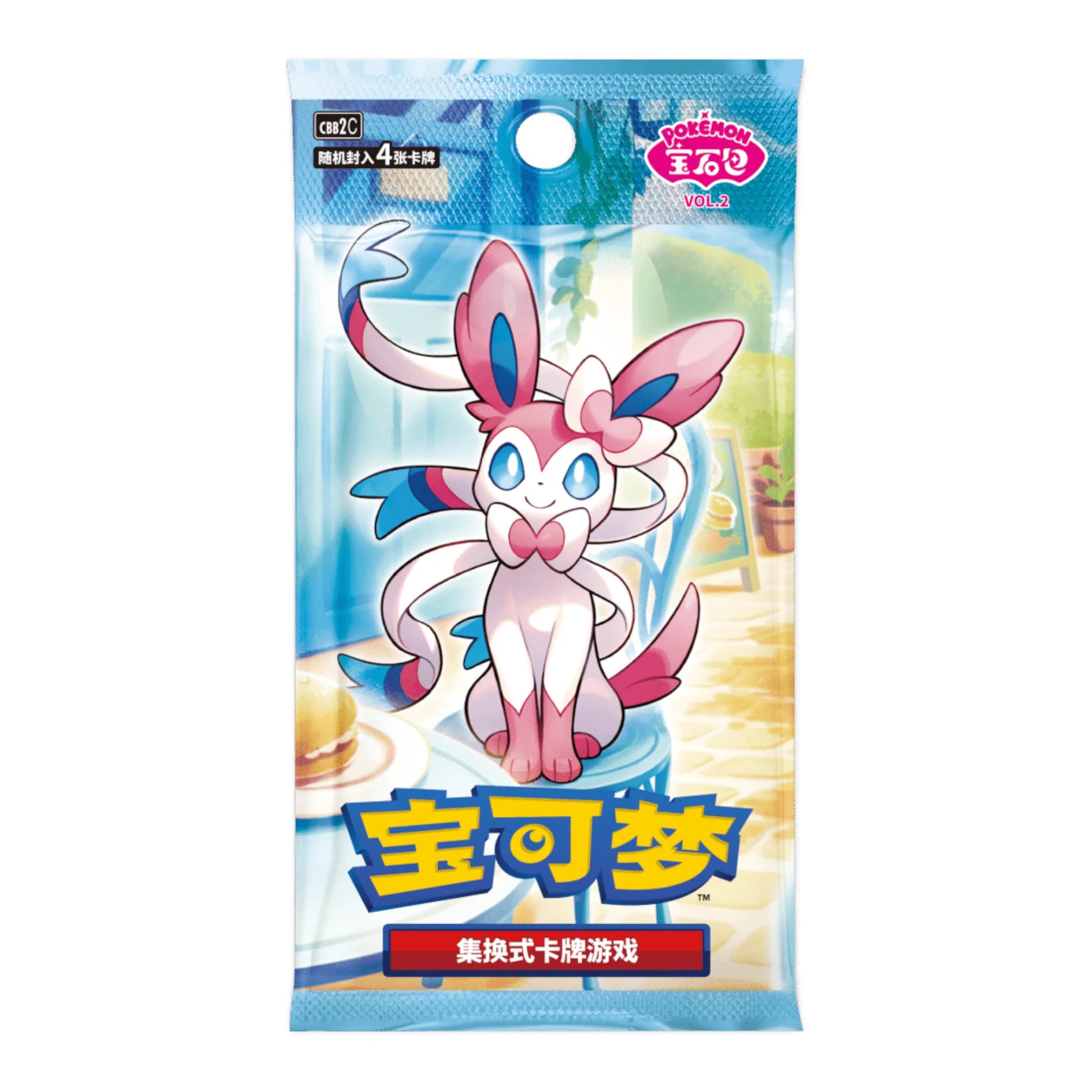 Pokemon TCG: Gem Pack vol 2 Chino