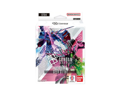 GUNDAM TCG: STARTER DECKS ST01-04