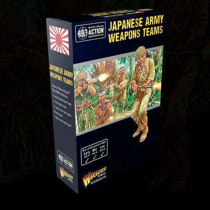 JAPANESE ARMY WEAPONS TEAMS