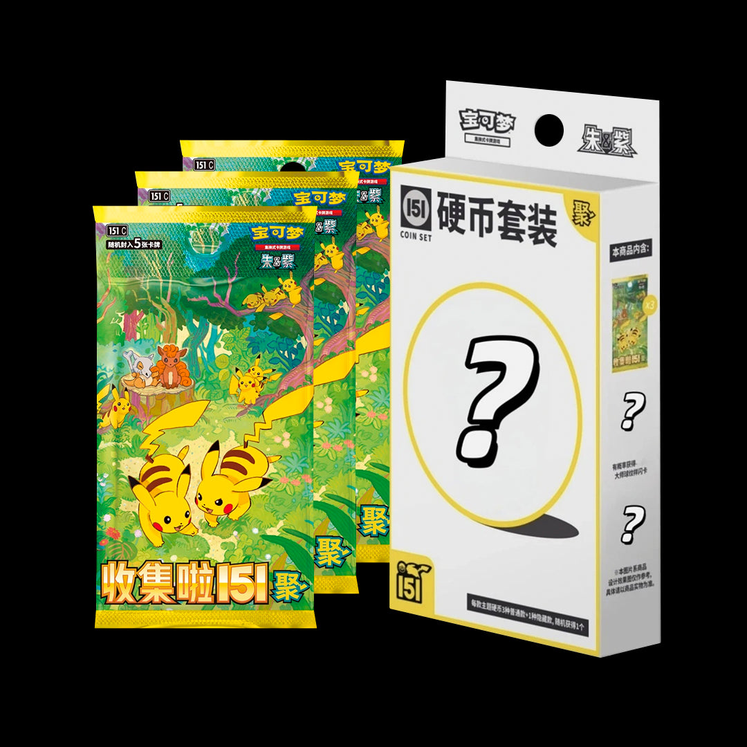 POKEMON TCG: Collect 151 Gathering Coin Set chino