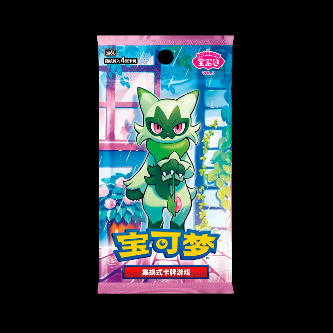 POKEMON TCG: Gempack vol 5 Chino