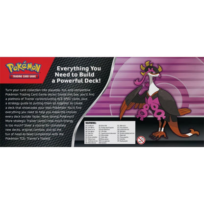 POKEMON TCG: TRAINER&