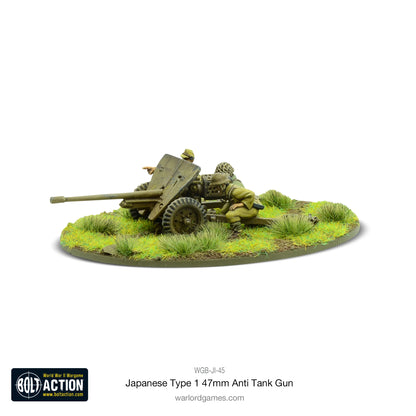 BOLT ACTION: JAPANESE ARMIES - TYPE 47MM ANTI TANK GUN + (FREE MDF BASE)