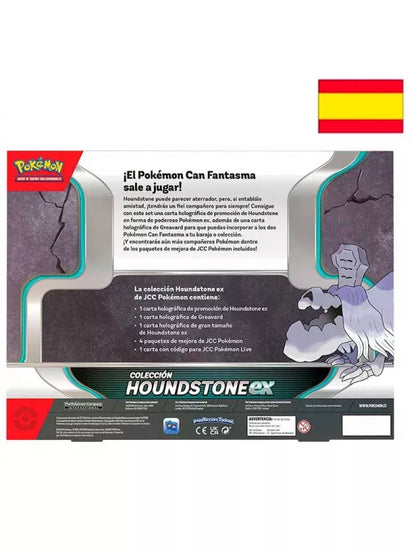 POKEMON TCG: Ex BOX - HOUNDSTONE - POKEMON