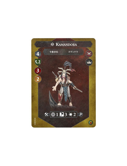 WH UNDERWORLDS: FILOS DE KAMANDORA