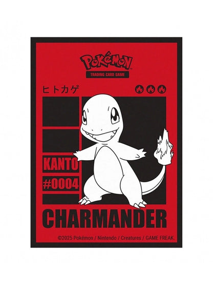 UP POKEMON: FUNDAS STANDAR POKÉMON - CHARMANDER - 65 UNIDADES - ROJA
