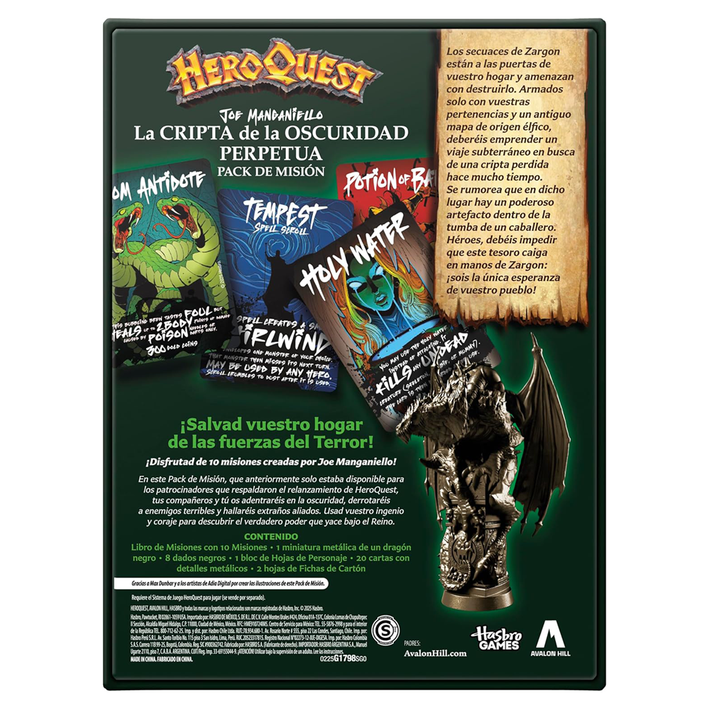 HEROQUEST: LA CRIPTA DE LA OSCURIDAD PERPETUA - (ESPAÑOL)