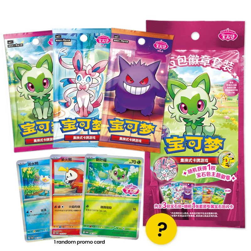 POKEMON TCG: Gem Badge Chino