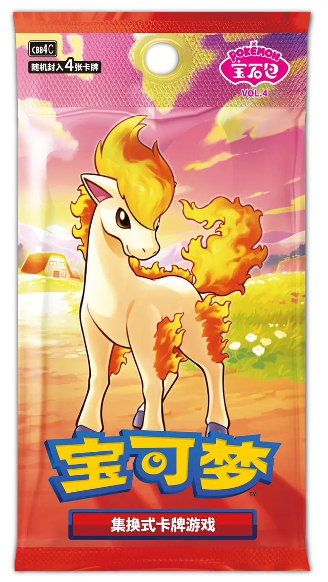 Pokemon TCG: Gem Pack vol 4 Chino