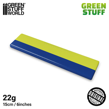 GSW: MASILLA VERDE - 15cm