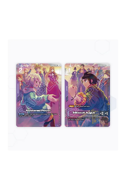 Gundam Card Game: PB02 Premium Accessory Set Mobile Suit Iron Blooded Orphans