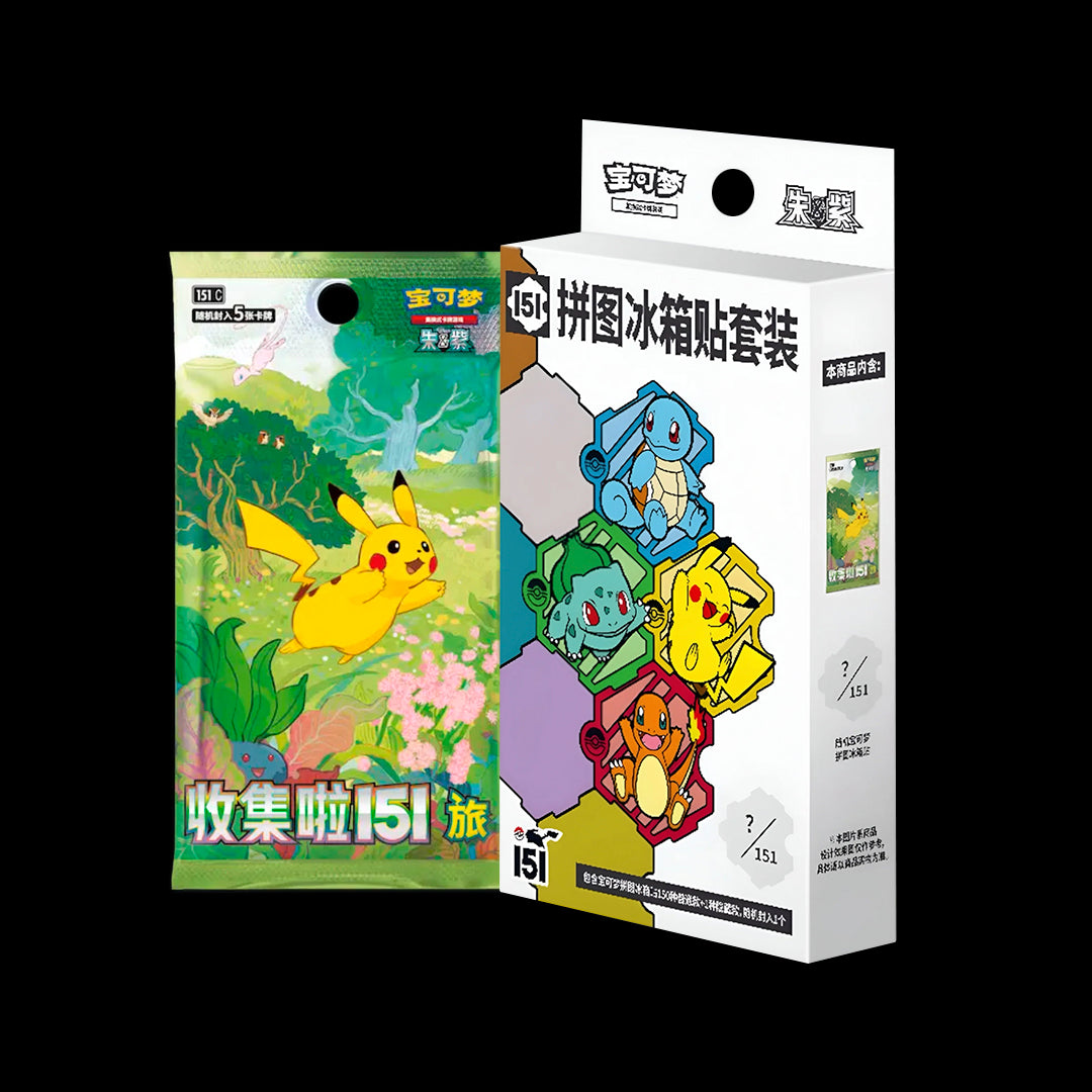 POKEMON TCG: Sobre Pokemon 151 Journey + Set Imán Nevera Chino
