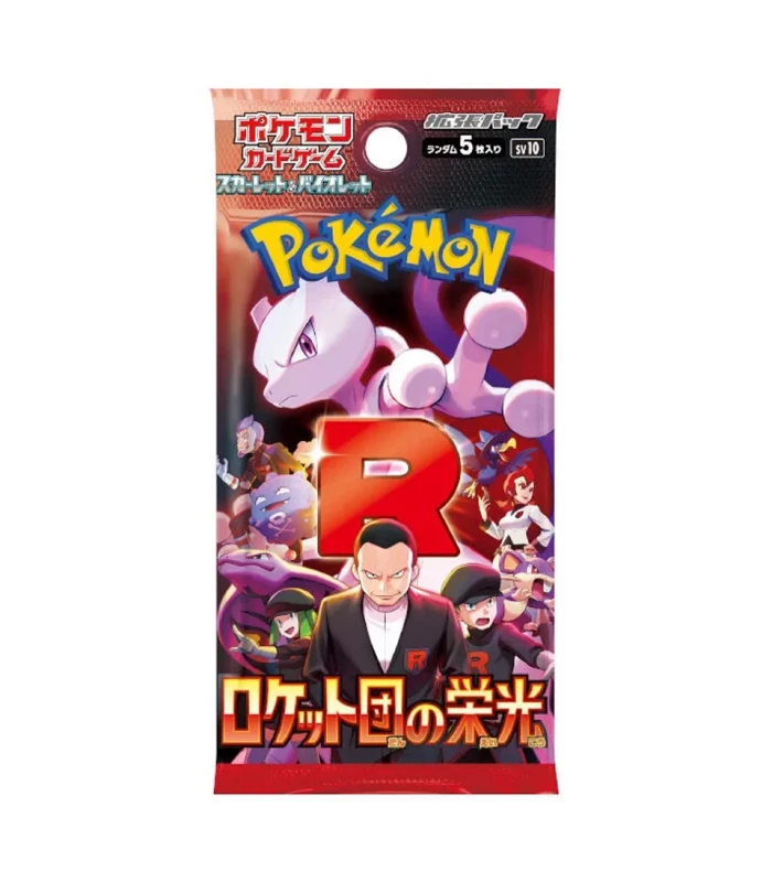 POKEMON TCG: SOBRE GLORY OF TEAM ROCKET KOREANO