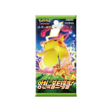 Pokemon TCG: Sobre Pokemon Astonishing Volt Tackle Koreano
