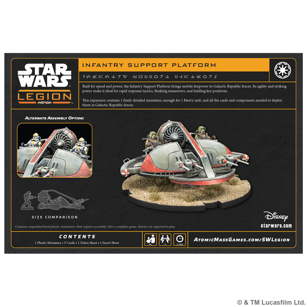 SW LEGION: INFANTRY SUPPORT PLATFORM